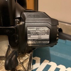 【取引中】マキタ 丸のこHS470Dの画像
