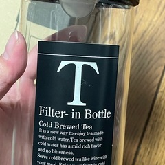 HARIO（コーヒーボトル）（水出しボトル）の画像