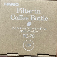 HARIO（コーヒーボトル）（水出しボトル）の画像