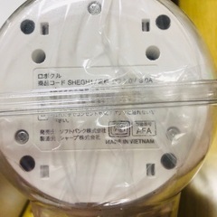 新品未使用！淀川区です！AQUOS充電器の画像