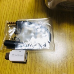 新品未使用！淀川区です！AQUOS充電器の画像