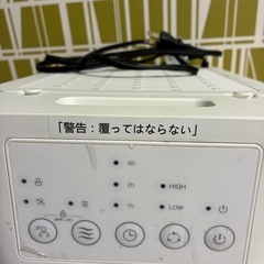セラミックひーたヒーターの画像
