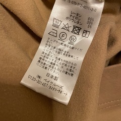 417 EDIFICE ロンTの画像