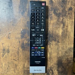 TOSHIBA 37型テレビの画像