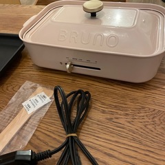 BRUNO コンパクトホットプレート BOE021 ピンクベージュ美品たこ焼きの画像
