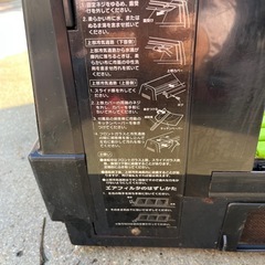 ホシザキ恒温高湿ネタケース CKN-120Aの画像