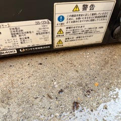 ホシザキ恒温高湿ネタケース CKN-120Aの画像