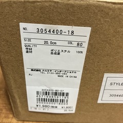 ハートつき　ムートンブーツ　新品　20センチ　の画像