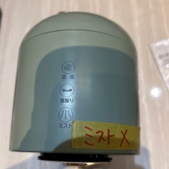 【PTCヒーター】【エスケイジャパン】※ミスト❌★クリーニング済み【管理番号1114】野の画像