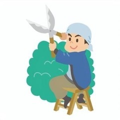 【剪定】★お庭のお手入れ★お任せ下さい！