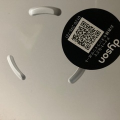Dyson🔴タワーファンの画像