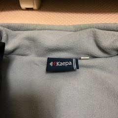 Kaepa ネイビー ジャンパーLLの画像