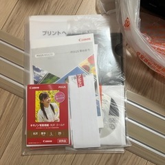 PIXUS MG6230 Black プリンター　コピー機の画像