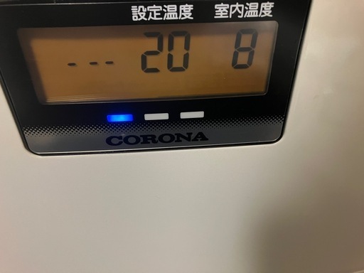 コロナ ストーブ 木造19畳、コンクリ26畳