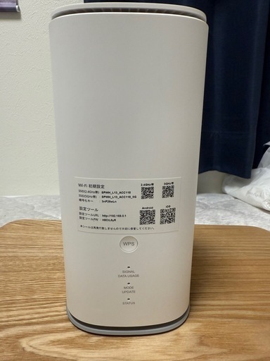 【ほぼ未使用】Speed Wi-Fi HOME 5G L13 高速ルーター 