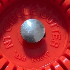 ハード作業用サークルカッターC-2500Pの画像