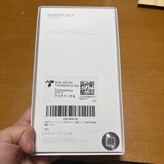 CASETIFY シリコンケースホワイトの画像