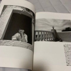 今井美樹　ライブツアー　93' flow into space パンフレットの画像