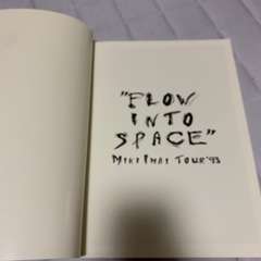 今井美樹　ライブツアー　93' flow into space パンフレットの画像
