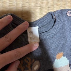 ベビー冬服の画像