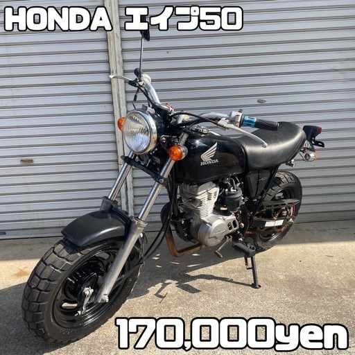 HONDA エイプ50 車体 人気❗️全国配送可能❗️モンキー APE カブ