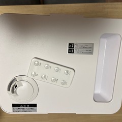 加湿器　モダンデコの画像