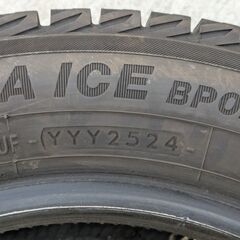 深溝美品　工賃込み２０２４年ヨコハマ冬タイヤ１５５／６５Ｒ１３　４本セットの画像