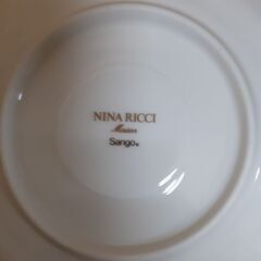 ニナリッチテーカップとソーサー2組　T-452の画像