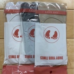 未使用品多数ソックス（ヨガ・2本指・5本指）まとめ買いお得！の画像