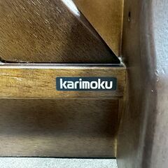 『karimoku』カリモク RUSTIC ルスティック カウンターテーブル バーカウンター キッチンカウンター カウンターキッチン キッチンボード サイドボード 廃盤 RWsid18の画像