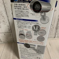 ❤️断捨離早い者勝ち　防犯ダミーカメラ　電池タイプ　の画像