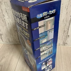 ❤️断捨離早い者勝ち　防犯ダミーカメラ　電池タイプ　の画像