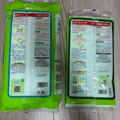 デオトイレシートの画像