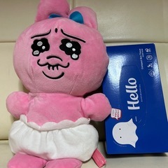 ぬいぐるみの画像