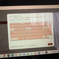 HP Chromebook x360 11 G3 EE訳アリの画像