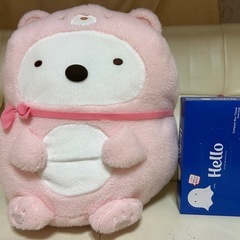 ぬいぐるみの画像