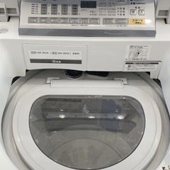 洗濯乾燥機【配達無料お届け設置出来ます💫都内近郊🚚】✨信頼のPanasonic製💫クリーニング済✨美品✨乾燥機能付き💫他にも冷蔵庫.洗濯機.電子レンジ.オーブン電子レンジ.炊飯器.テーブル&椅子.机&チェアー.ベット&マットレス.ドレッサーなど多種多様な美品が有ります✨お気軽にお問い合わせ下さい💫の画像