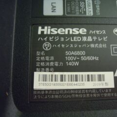 大画面テレビをご希望の方に‼　綺麗に映像を再現しています。使用していましたが、買い替えた為の為お譲りします‼の画像