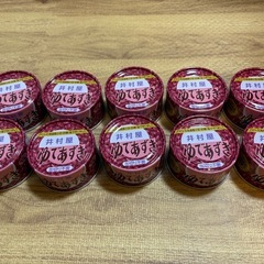 【61%引】井村屋　ゆであずき缶詰　10缶の画像