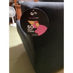 2人掛けソファーの画像