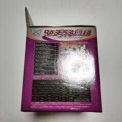 【RASETSU 羅刹 B CPUクーラー】ジャンク扱いの画像