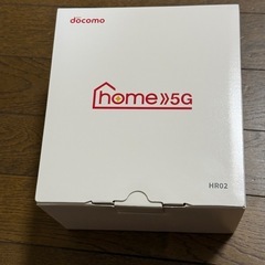docomo ホーム5g ３ヶ月使用のみ！の画像