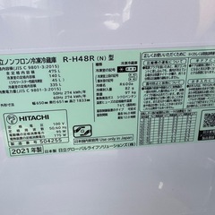 早い勝ち‼️ HITACHIの2021年製 6ドア冷凍冷蔵庫です。の画像