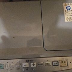 灯油の暖房です。の画像