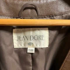 ラムレザージャケット　羊100% 男女兼用　8割引き以上おねさげ！の画像