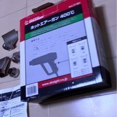 STRAIGHT ホットエアーガン 400℃ Art.17-491 の画像