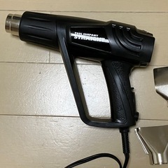 STRAIGHT ホットエアーガン 400℃ Art.17-491 の画像