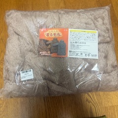 ペーパーと着る毛布の画像