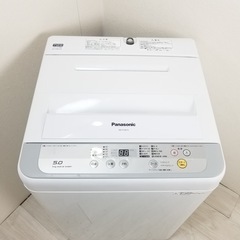 パナソニック 5.0kg NA-F50B10 2017年製 全自動 シルバーの画像