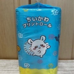 ④新品未使用✨ちいかわ トイレットペーパー クレーンゲーム獲得品 12ロール❁¨̮の画像